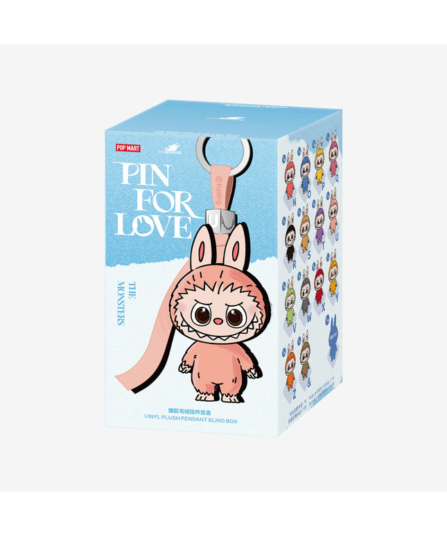 Pop Mart Labubu Pin for Love Series Blind Box (N-Z) Blue